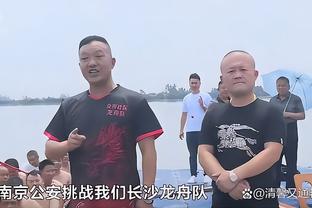 赞布罗塔谈尤文争冠：有习惯获胜的教练是帮助，但不能保证成功